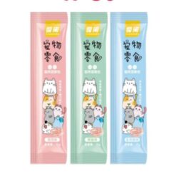 Shizuka Reward Soup, Cat Food, Xiao Wang Thanh Nutritious Pate For Cats